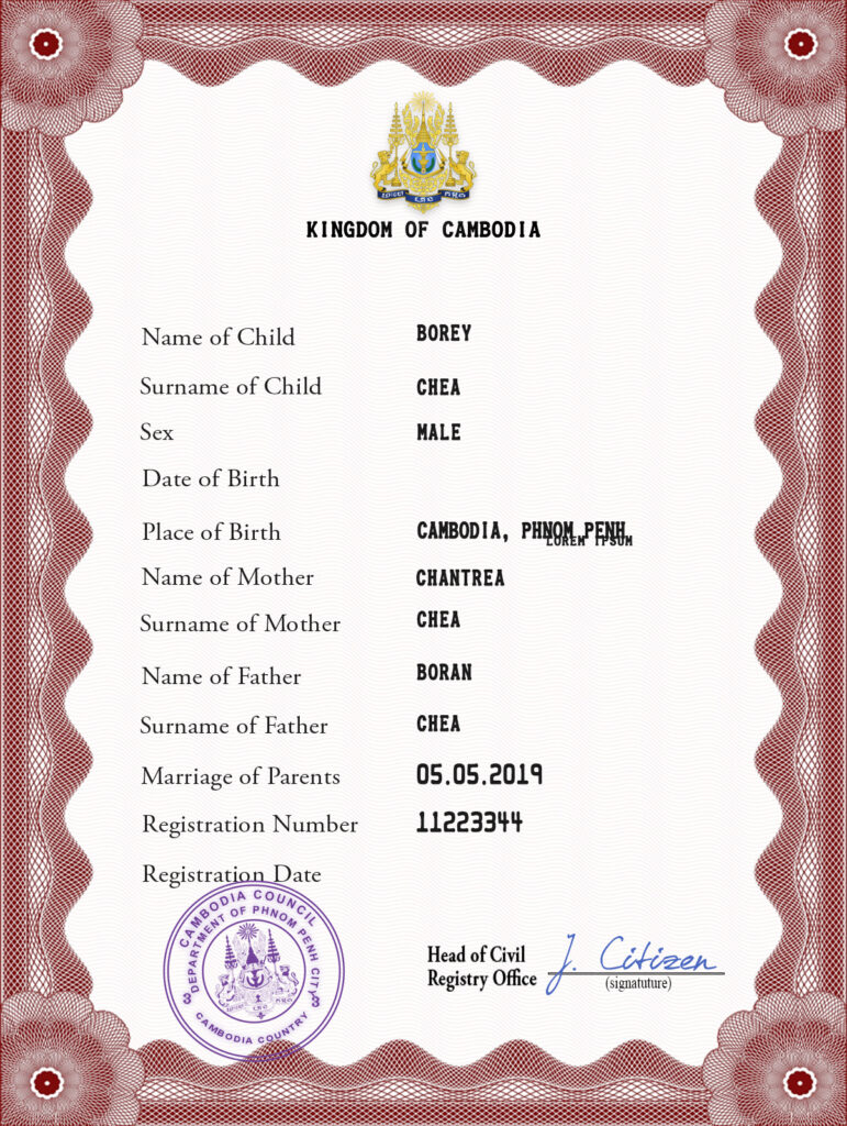 Cambodia birth certificate PSD template, completely editable