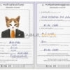 Cambodia cat Fake PSD Passport | Instant Download