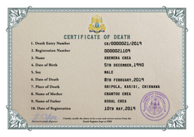 Cambodia vital record death certificate PSD template