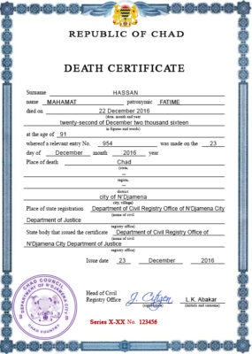 Chad vital record death certificate PSD template, completely editable