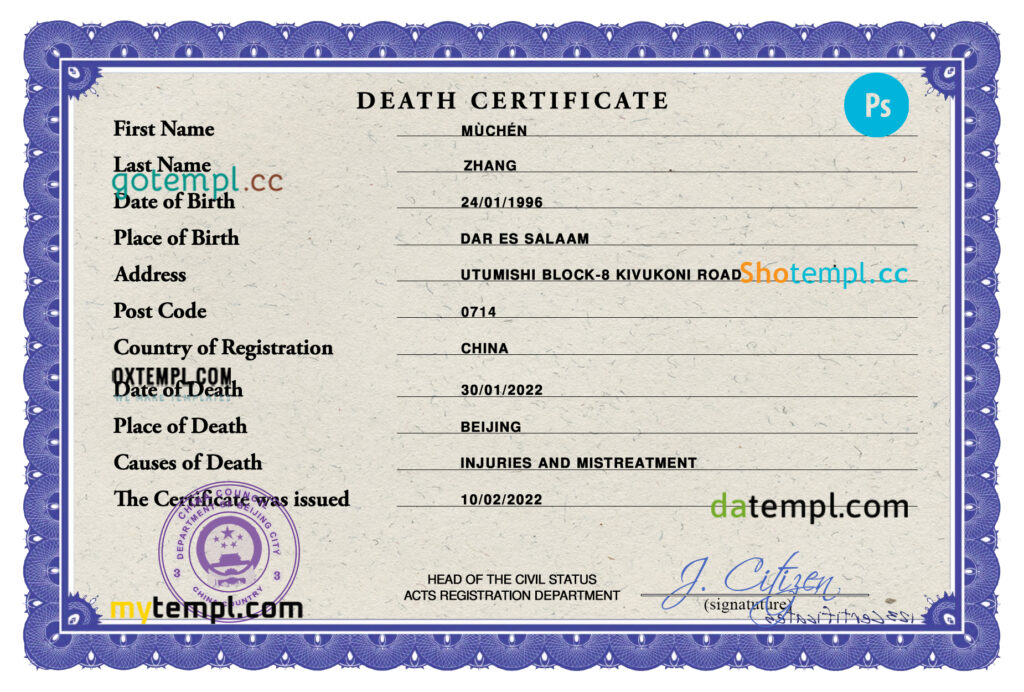 China death certificate PSD template, completely editable