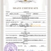Customizable Costa Rica Death Certificate PSD Templates | Instant Download