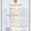 Customizable Croatia Death Certificate PSD Templates | Instant Download