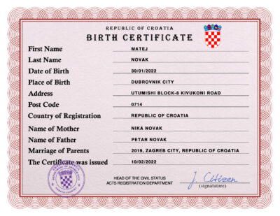 Croatia vital record birth certificate PSD template