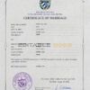 Cuba Marriage Certificate | Editable PSD Templates