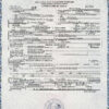 Customizable USA Washington state Death Certificate PSD Templates | Instant Download