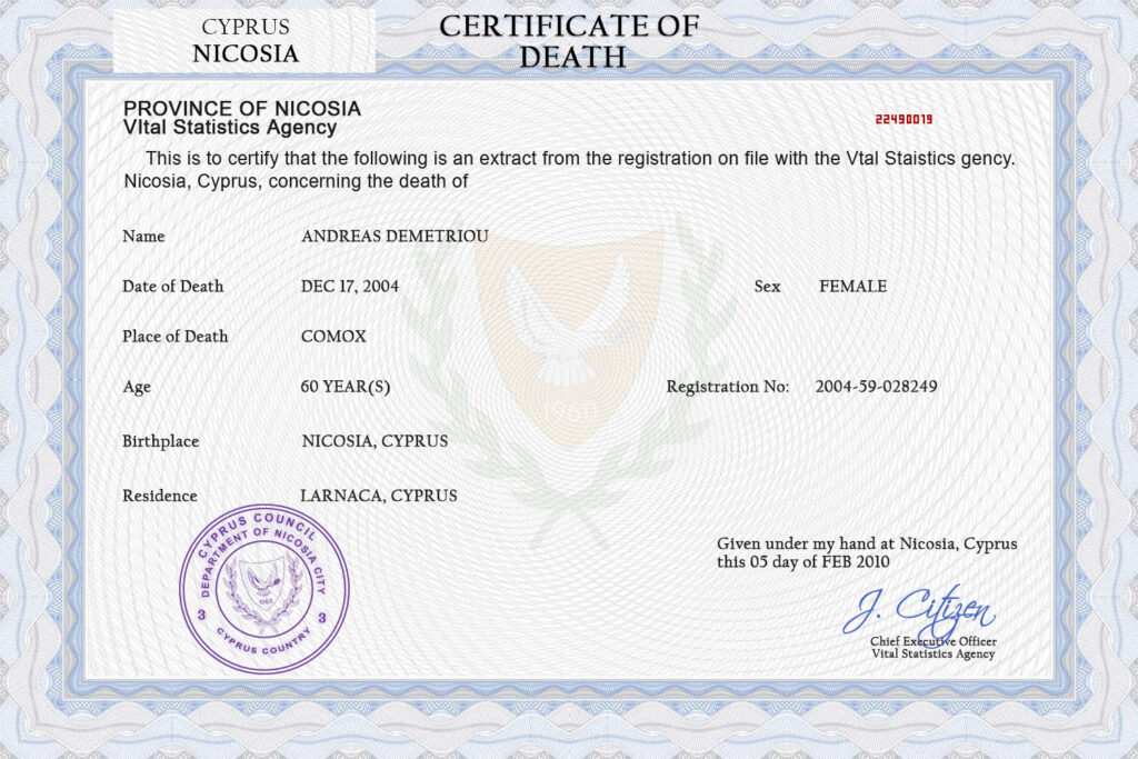 Cyprus vital record death certificate PSD template
