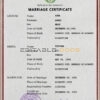 Djibouti Marriage Certificate | Editable PSD Templates
