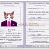Djibouti cat Fake PSD Passport | Instant Download