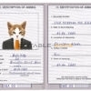 Dominica cat Fake PSD Passport | Instant Download