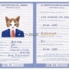 Dominican Republic cat Fake PSD Passport | Instant Download