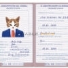 Ecuador cat Fake PSD Passport | Instant Download