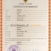 Ecuador Marriage Certificate | Editable PSD Templates