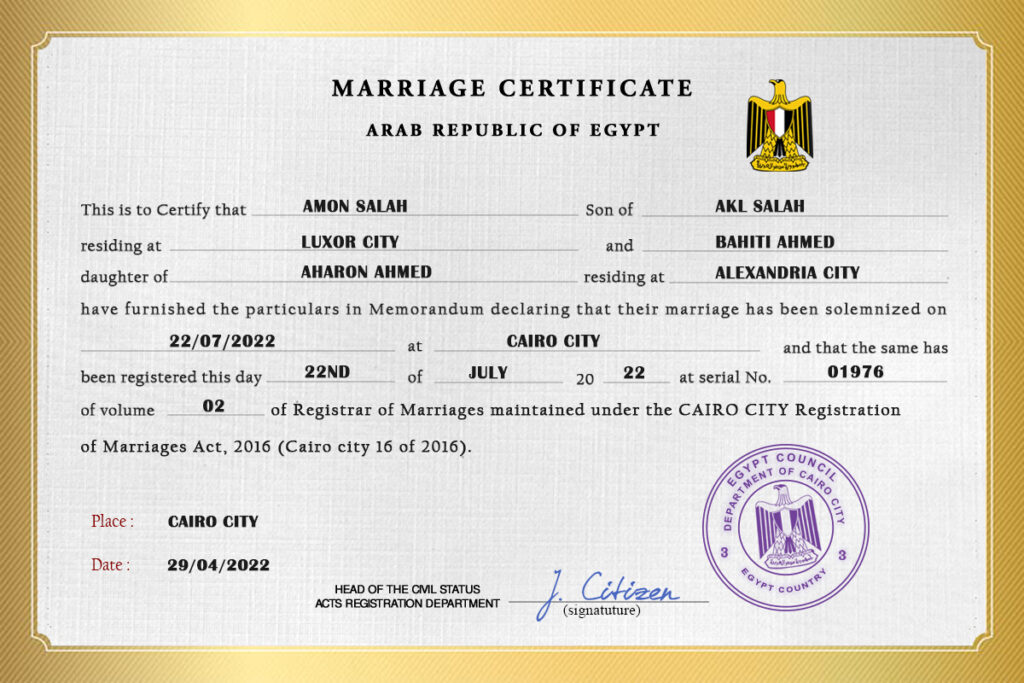 Egypt Marriage Certificate Editable PSD Templates