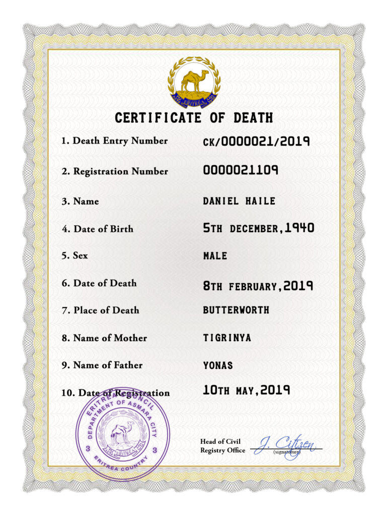 Eritrea vital record death certificate PSD template, fully editable