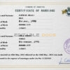 Eswatini Marriage Certificate | Editable PSD Templates