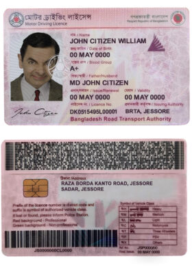 Fake Bangladesh Driver License Template (version 3)