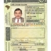 Fake Brasil (Rio Grande do Sul) Driver License Template | PSD Layer-Based