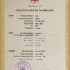 Fiji Marriage Certificate | Editable PSD Templates