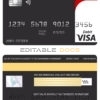Fillable bradesco brasil bank visa debit card Templates | Layer-Based PSD