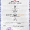 Finland Marriage Certificate | Editable PSD Templates