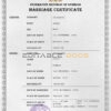 Georgia Marriage Certificate | Editable PSD Templates
