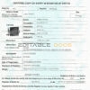 Authentic Ghana Birth Certificate Template | Customize and Download Online