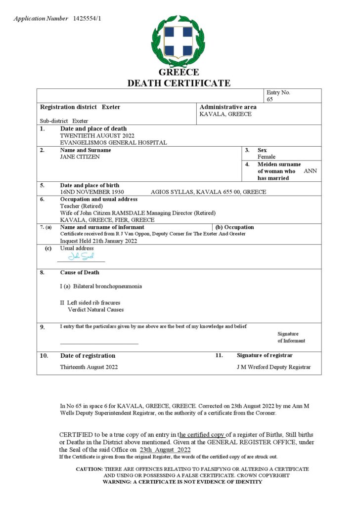 Greece death certificate Word and PDF template, completely editable