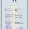 Customizable Greece Death Certificate PSD Templates | Instant Download