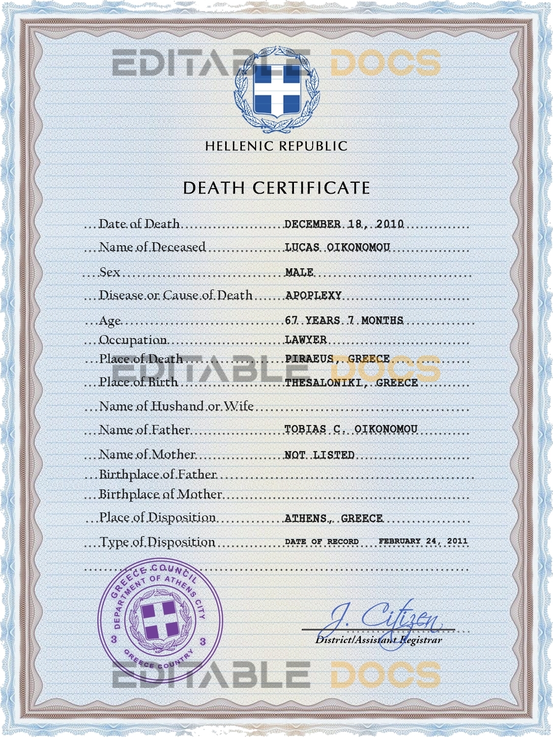 Customizable Greece Death Certificate PSD Templates | Instant Download