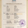Grenada Marriage Certificate | Editable PSD Templates