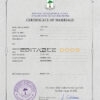 Guatemala Marriage Certificate | Editable PSD Templates