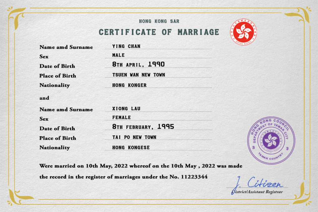 Hong Kong marriage certificate Word and PDF template, completely editable