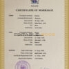 Iceland Marriage Certificate | Editable PDF Templates