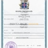 Customizable Iceland Death Certificate PSD Templates | Instant Download