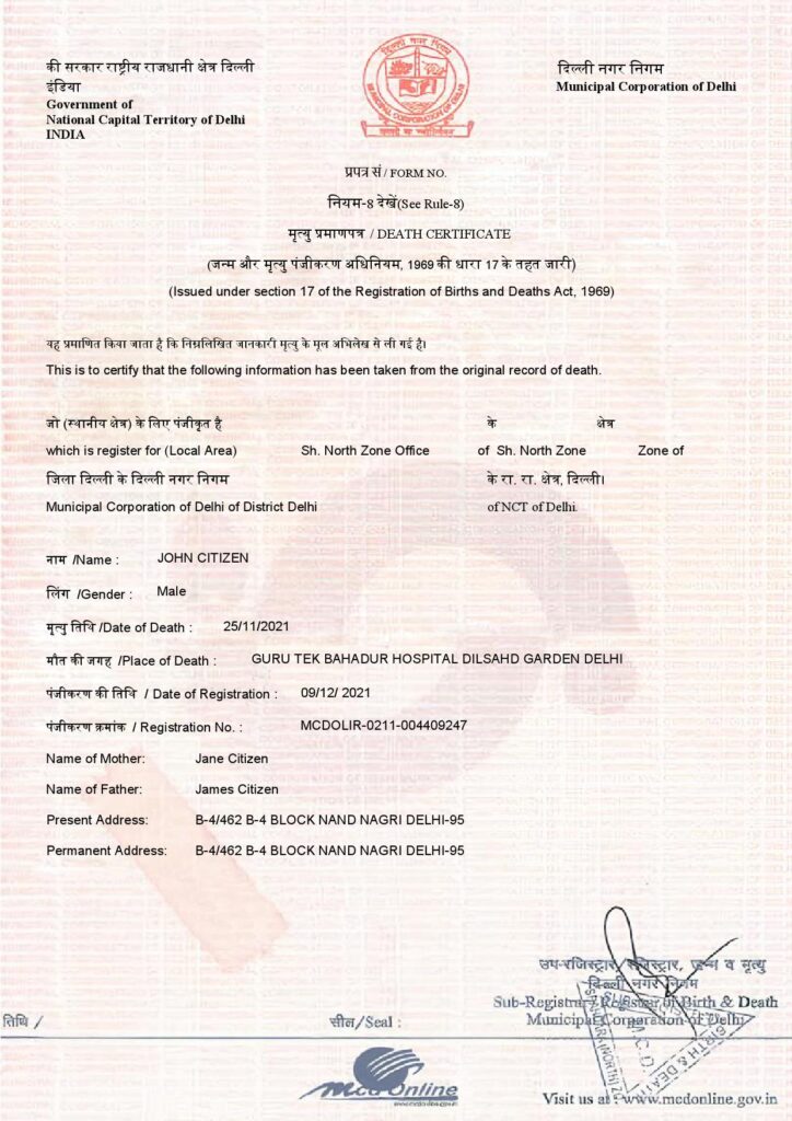 India death certificate Word and PDF template, completely editable