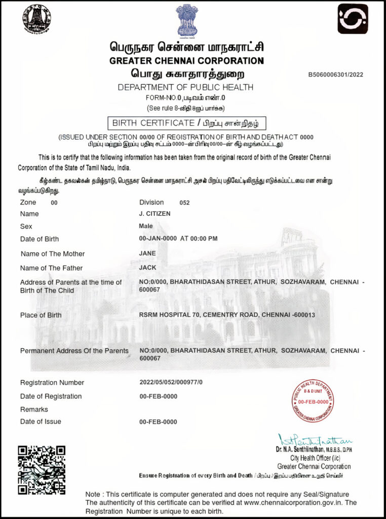 Authentic India Birth Certificate Template | Customize and Download Online