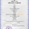 India Marriage Certificate | Editable PDF Templates