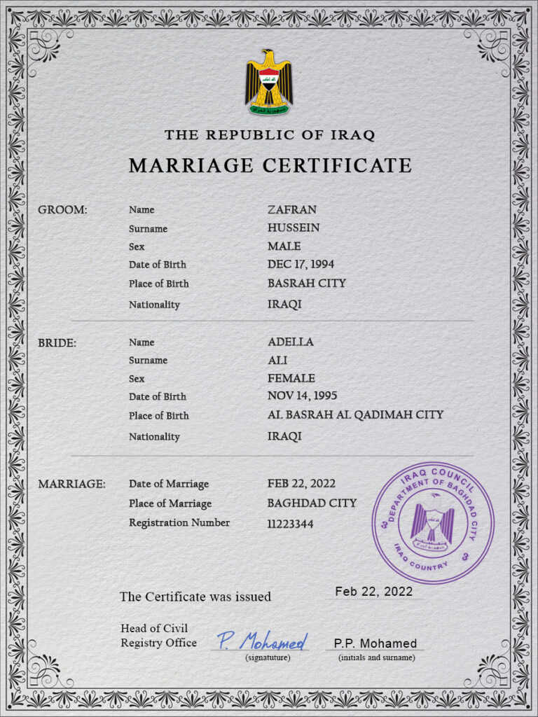 Iraq marriage certificate Word and PDF template, completely editable