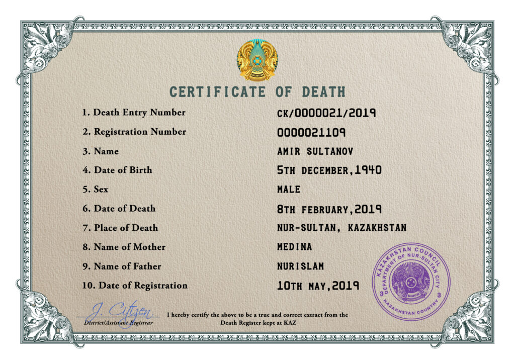 Kazakhstan death certificate PSD template, completely editable