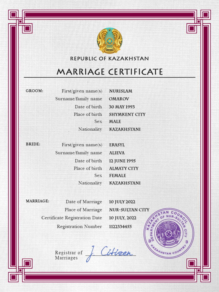 Kazakhstan marriage certificate Word and PDF template, fully editable