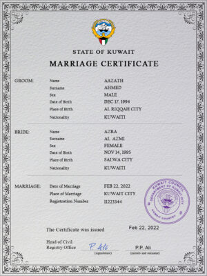 Kuwait marriage certificate Word and PDF template, completely editable