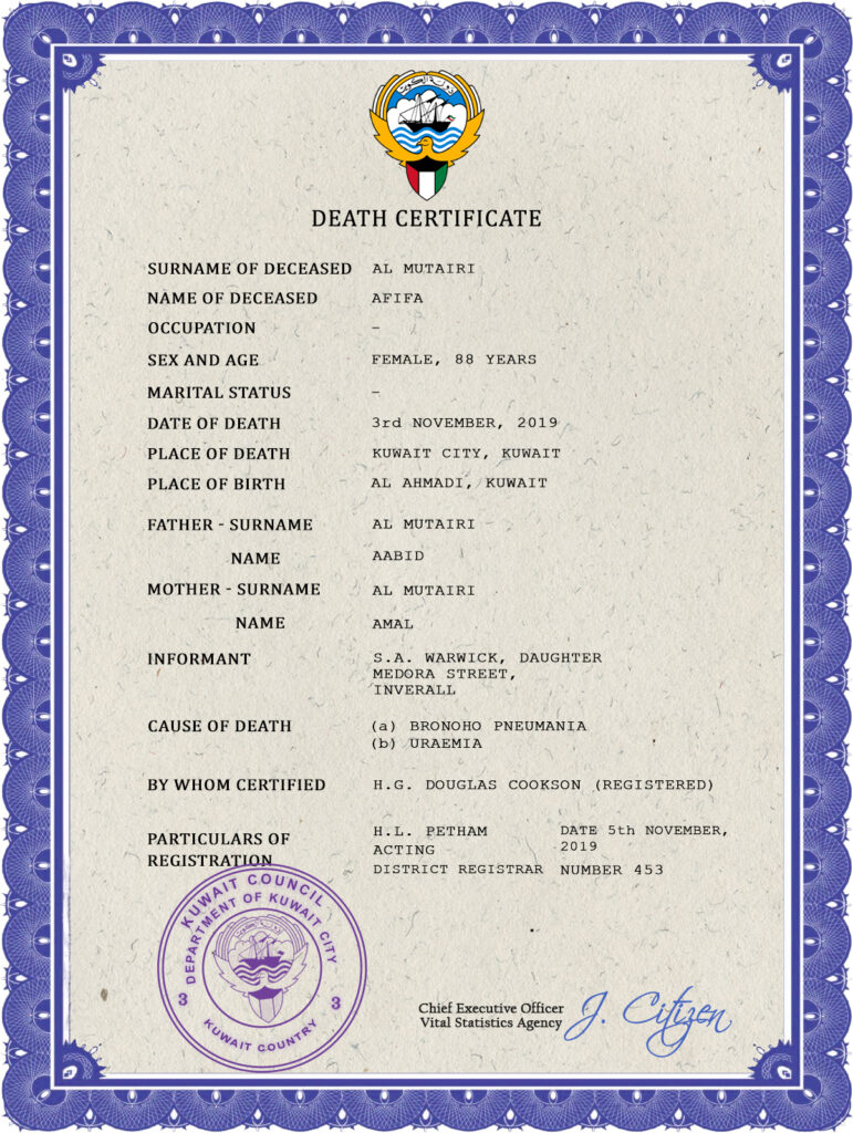 Kuwait vital record death certificate PSD template
