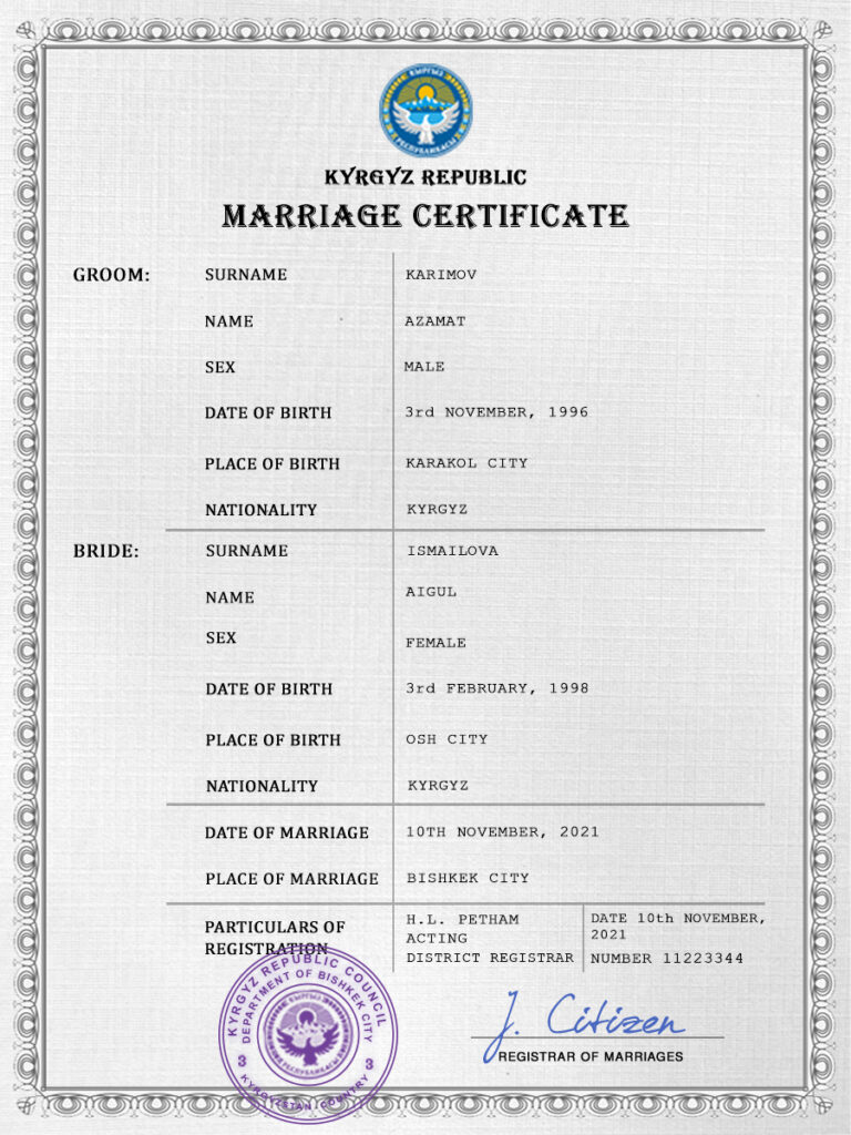 Kyrgyzstan marriage certificate Word and PDF template, fully editable