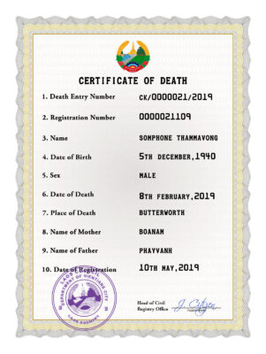 Laos vital record death certificate PSD template, fully editable