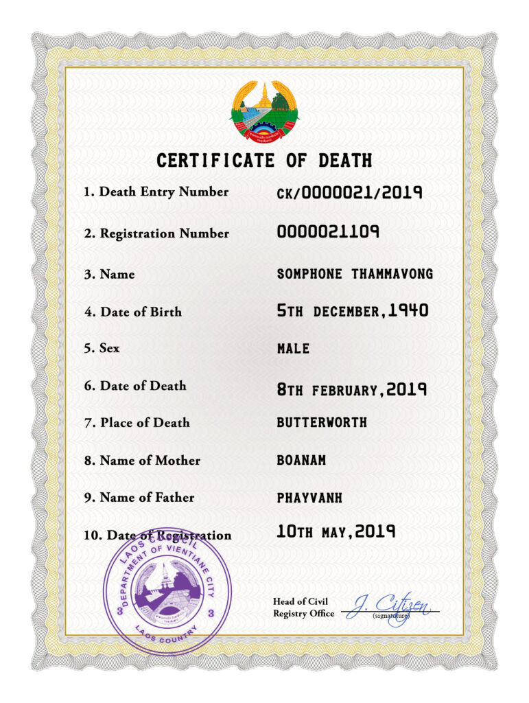 Laos vital record death certificate PSD template, fully editable