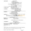 Fillable Liberia Death PDF Templates | Blank Docs