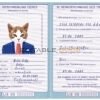 Liechtenstein cat Fake PSD Passport | Instant Download