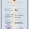 Customizable Liechtenstein Death Certificate PSD Templates | Instant Download