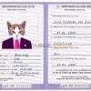 Luxembourg cat Fake PSD Passport | Instant Download